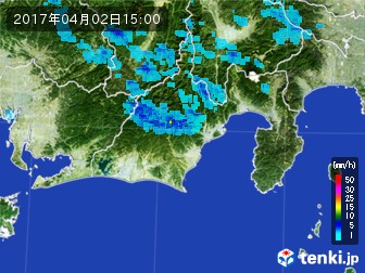 雨雲