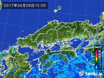 雨雲
