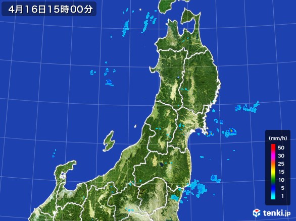 東北地方の雨雲レーダー(2017年04月16日)