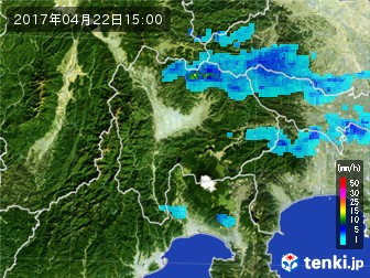 雨雲