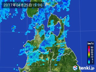 雨雲