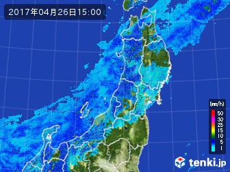 雨雲