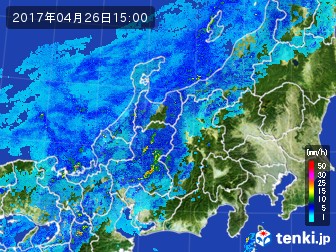 雨雲
