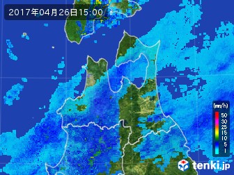 雨雲