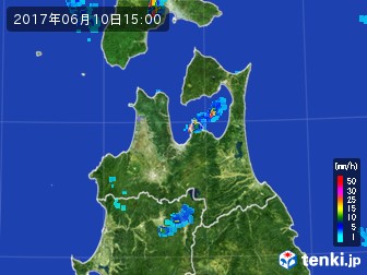 雨雲