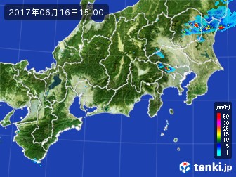 雨雲