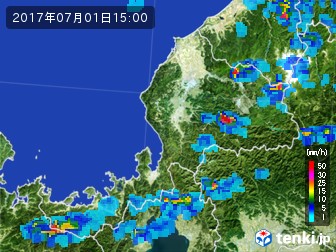 雨雲