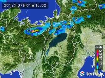 雨雲