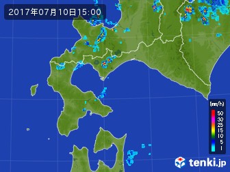 雨雲