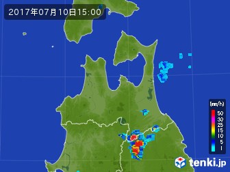 雨雲