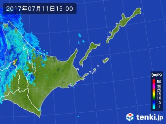 雨雲