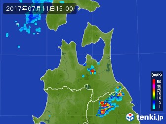 雨雲