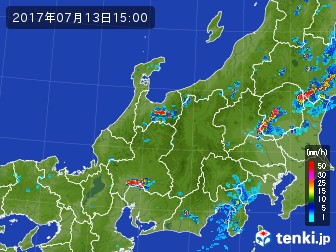 雨雲