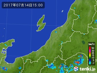 雨雲