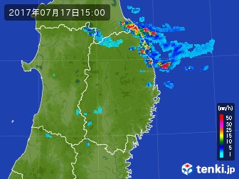 雨雲