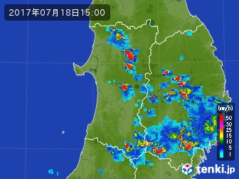 雨雲