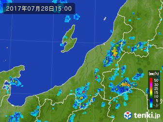 雨雲