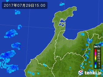 雨雲