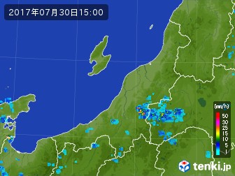 雨雲