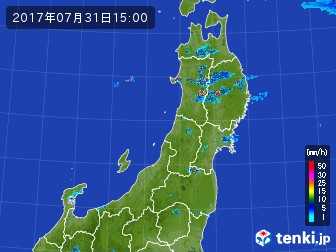 雨雲