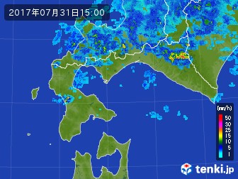 雨雲