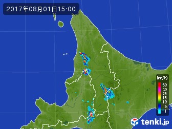 雨雲