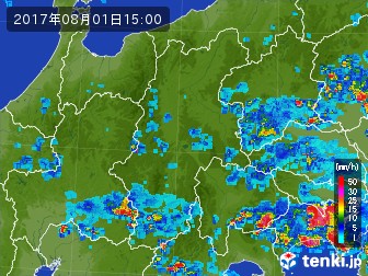 雨雲