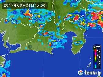 雨雲