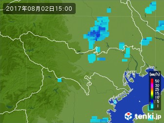 雨雲