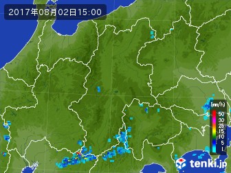雨雲
