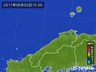 雨雲