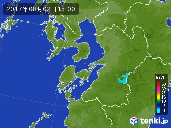 雨雲