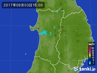 雨雲