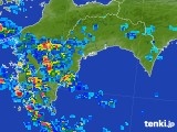 雨雲レーダー(2017年08月05日)
