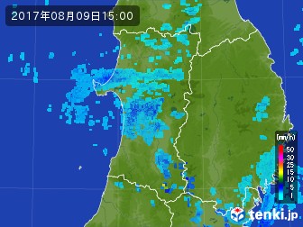 雨雲