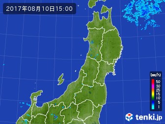 雨雲