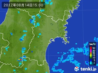 雨雲