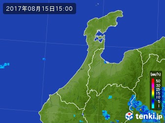 雨雲