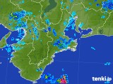 雨雲レーダー(2017年08月15日)