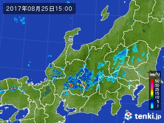 雨雲