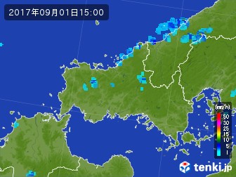 雨雲
