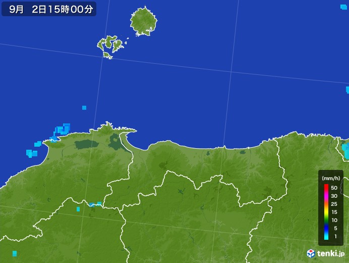 鳥取県の雨雲レーダー(2017年09月02日)