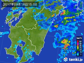 雨雲