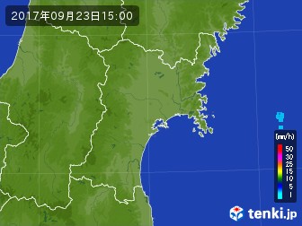 雨雲