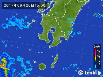 雨雲