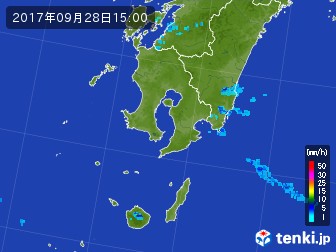 雨雲