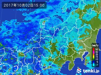 雨雲