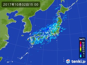 雨雲