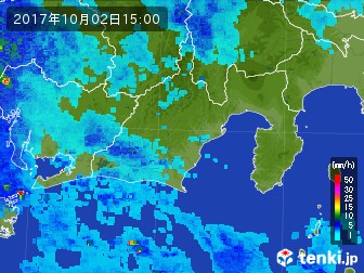 雨雲