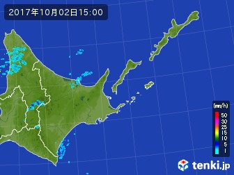雨雲